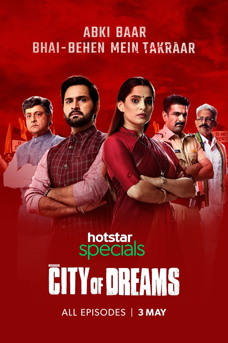 City of Dreams hotstar series All seasons Movie